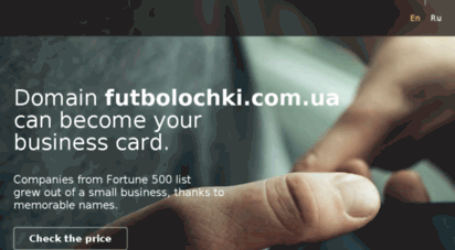 futbolochki.com.ua