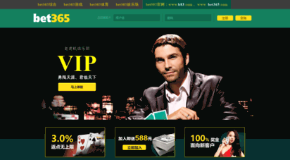 gamer-flash.com - gamer-flash.com, play the best games, online free games,