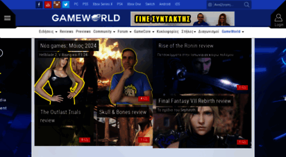 gameworld.gr - gameworld: the gaming community: ειδήσεις για games, reviews, previews, forum, διαγωνισμοί και live εκπομπές