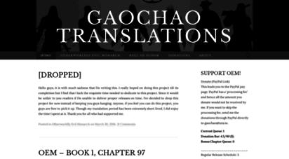 gaochaotranslations.wordpress.com