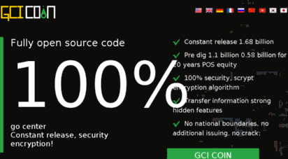 gcbcoin.us