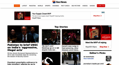 geo.tv - geo.tv: latest news breaking pakistan, world, live videos
