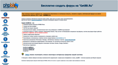 similar web sites like getbb.ru