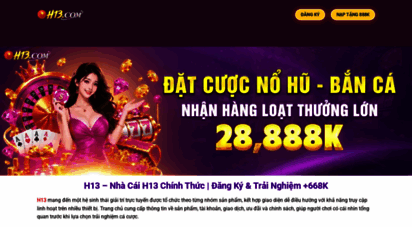 gh13.net