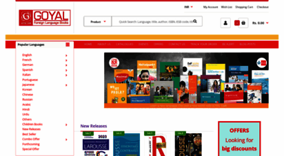 goyalpublisher.com