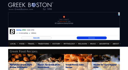 greekboston.com - greek boston: a website about all things greek!