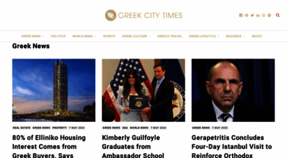 greekcitytimes.com