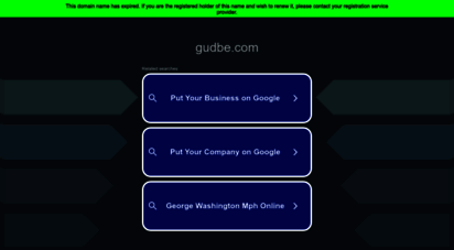 gudbe.com