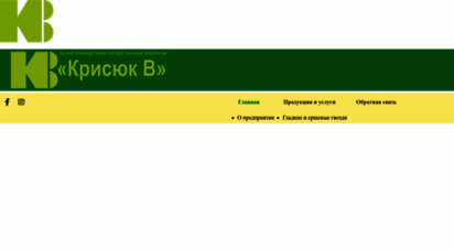gvozdi.by