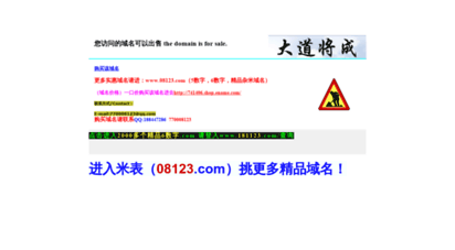 h22222.com