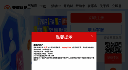 haomad.com