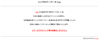 happy-arch.com
