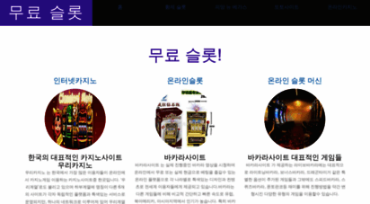 harrellrecords.com - 