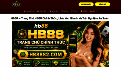 hb88s2.com