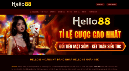 hello888.jp.net