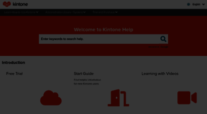 help.kintone.com