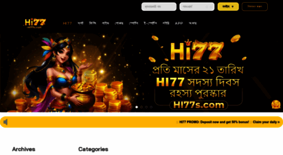 hi77s.com