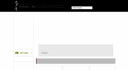 hibiki-an.com