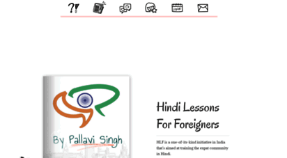 hindilessons.co.in