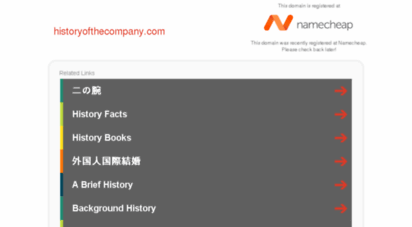 historyofthecompany.com