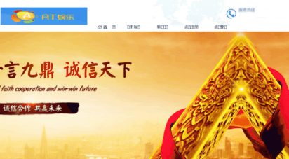 hlaha.com