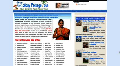 holidaypackagetour.com - india holiday packages