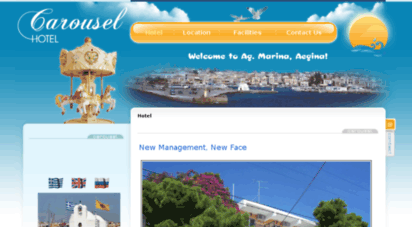 hotel-carousel.gr
