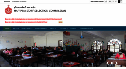 hssc.gov.in - haryana staff selection commission  home