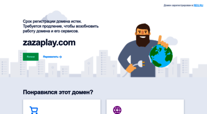 hu.zazaplay.com