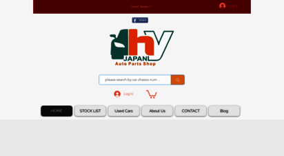 hy2japan.com - used engines from japan  hy japan for jdm engine and car