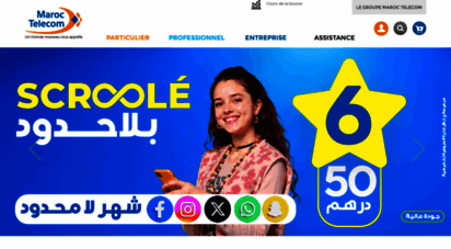 iam.ma - maroc telecom : forfaits téléphone mobile, fixe, internet, adsl, wifi, 4g, 3g maroc