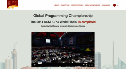 icpc2014.ru