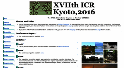 icr2016.com