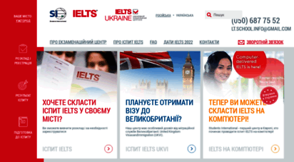 ielts-kiev.com.ua - ukraine.com.ua : срок предоставления хостинга для ielts-kiev.com.ua истек