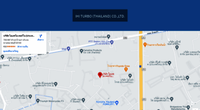 ihi-turbo.co.th