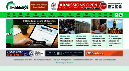 ilmkidunya.com - pakistan education news colleges scholarship result admission jobs  ilmkidunya