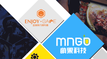 imobile-ent.com