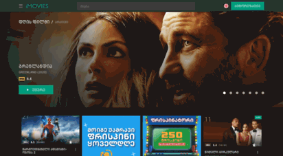 imovies.cc - loading ...
