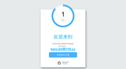 imreviewlab.com