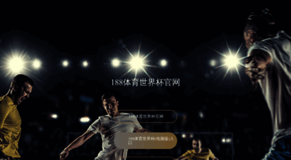 inafis.com