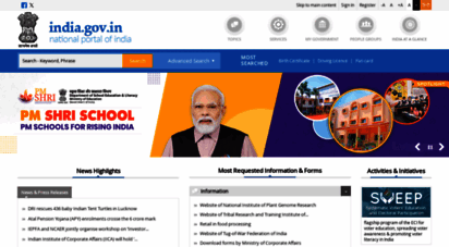 Welcome to India.gov.in - National Portal of India