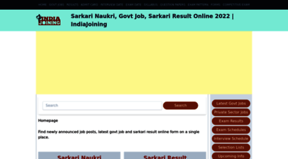 indiajoining.com - job posts  govt job  sarkari result online 2020-21 indiajoining.com - govt jobs, sarkari results and much more!