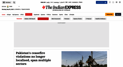 indianexpress.com - latest news, india news, breaking news, today´s news headlines onlinethe indian express