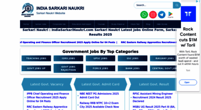 indiasarkarinaukri.com