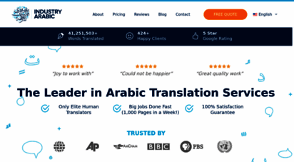industryarabic.com