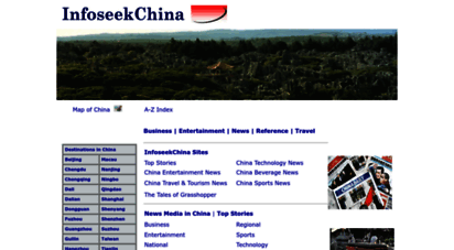 infoseekchina.com