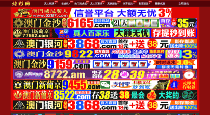 infotexsoftware.com