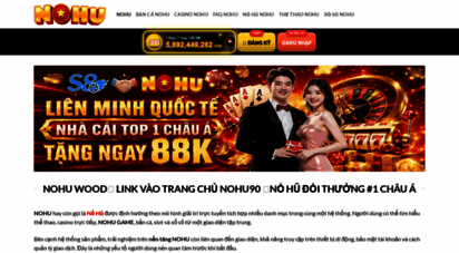 inohus.com
