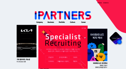 ipartners.co.kr