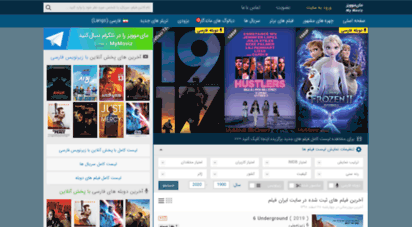iranfilm3.pw - iranfilm3.pw&nbsp-&nbspce site web est à vendre !&nbsp-&nbspressources et information concernant iranfilm3 resources and information.